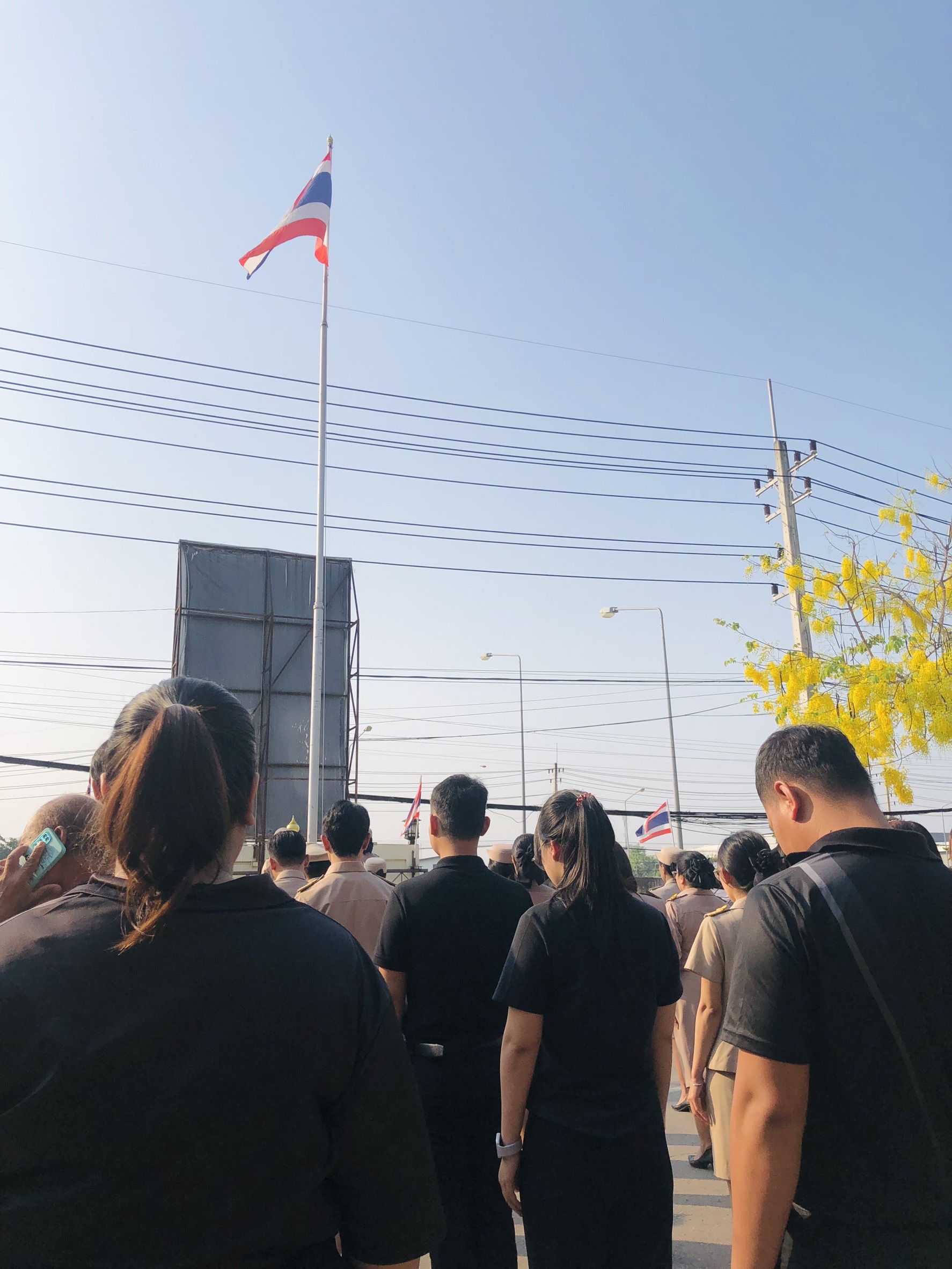 title - ส.ป.ก. อุดรธานี จัดกิจกรรมเข้าแถวเคารพธงชาติ เสริมสร้างความรักชาติและพลังสามัคคีในองค์กร